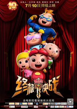 日韩欧美一区二区在线观看